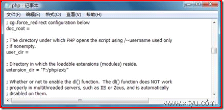  配置extension 路径